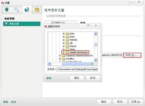 卡巴斯基官方指定下載購(gòu)買站,提供卡巴斯基殺毒軟件在線銷售 卡巴斯基安全軟件2015 卡巴斯基反病毒軟件2015 手機(jī)殺毒 蘋果系統(tǒng)殺毒軟件購(gòu)買和下載等服務(wù) kaba365.com